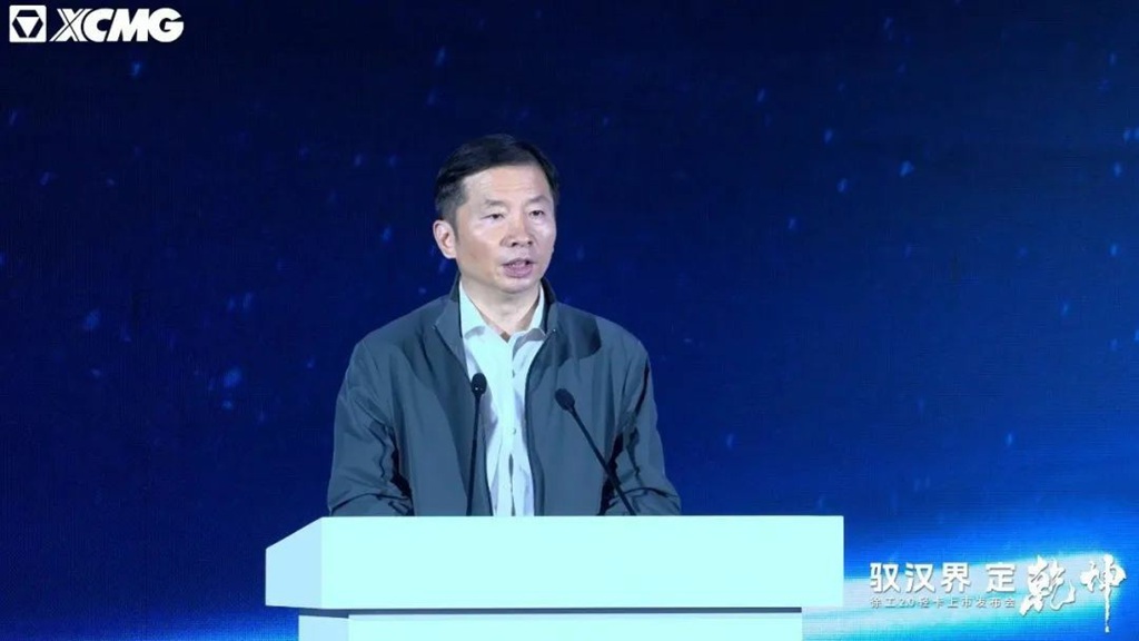 驭“汉界”,定乾坤!徐工全新一代新能源轻卡重磅发布 - 第5张 - 提加商用车网